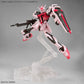 Mobile Suit Gundam SEED Entry Grade #14 1/144 MBF-02 Strike Rouge