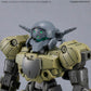 30MM 1/144 Option Parts Set 7 (Customizable Head B) Accessory Set