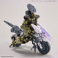 30 Minutes Missions EXA Vehicle (Cannon Bike ver.) Model Kit 7 reviews