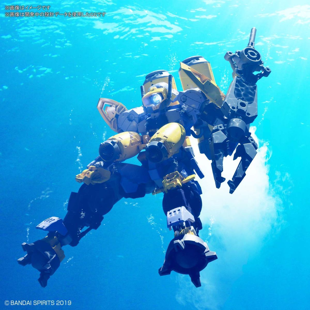 30 Minutes Missions bEXM-15 Portanova (Marine Type) Purple Model Kit