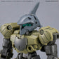 30MM 1/144 Option Parts Set 7 (Customizable Head B) Accessory Set
