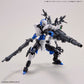 30 Minutes Missions EXA Vehicle (Cannon Bike ver.) Model Kit 7 reviews