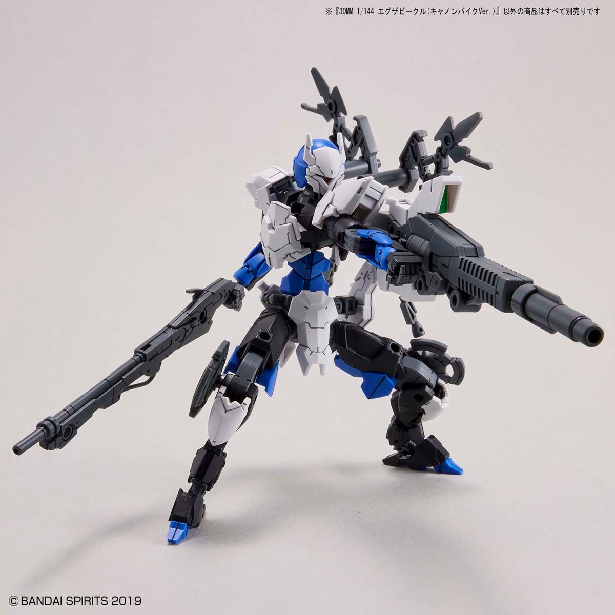 30 Minutes Missions EXA Vehicle (Cannon Bike ver.) Model Kit 7 reviews