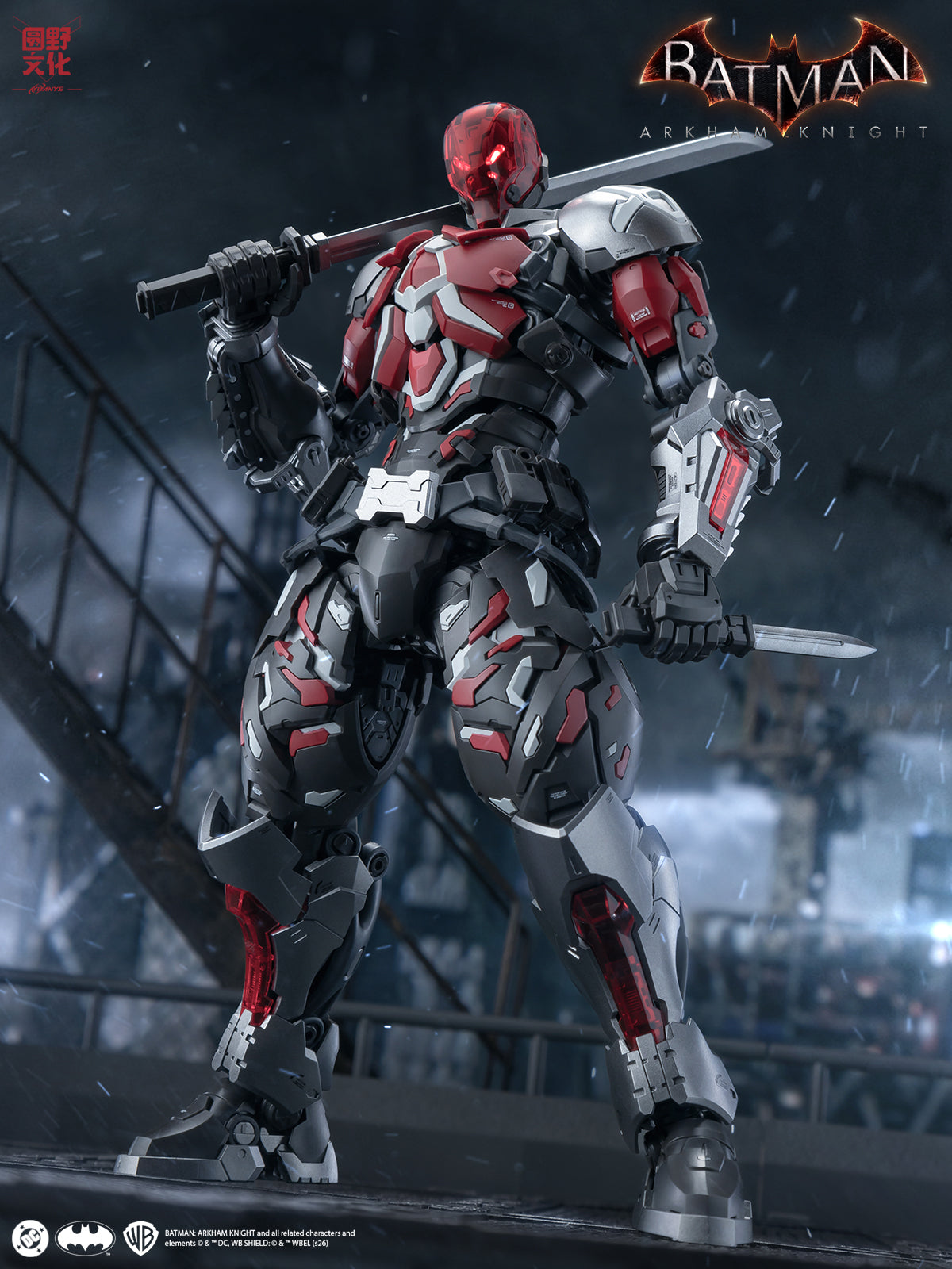 Batman Arkham Knight Over Zero Arkham Knight 1/10 Scale Model Kit