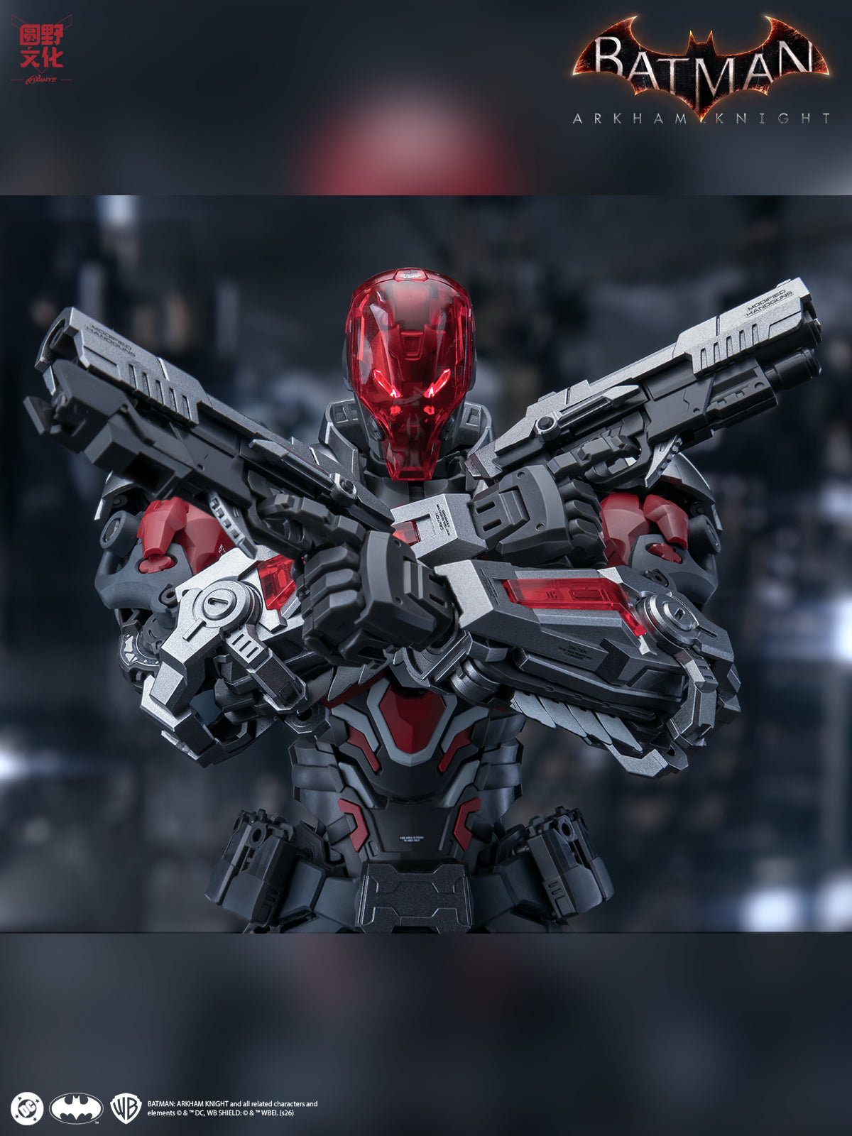 Batman Arkham Knight Over Zero Arkham Knight 1/10 Scale Model Kit