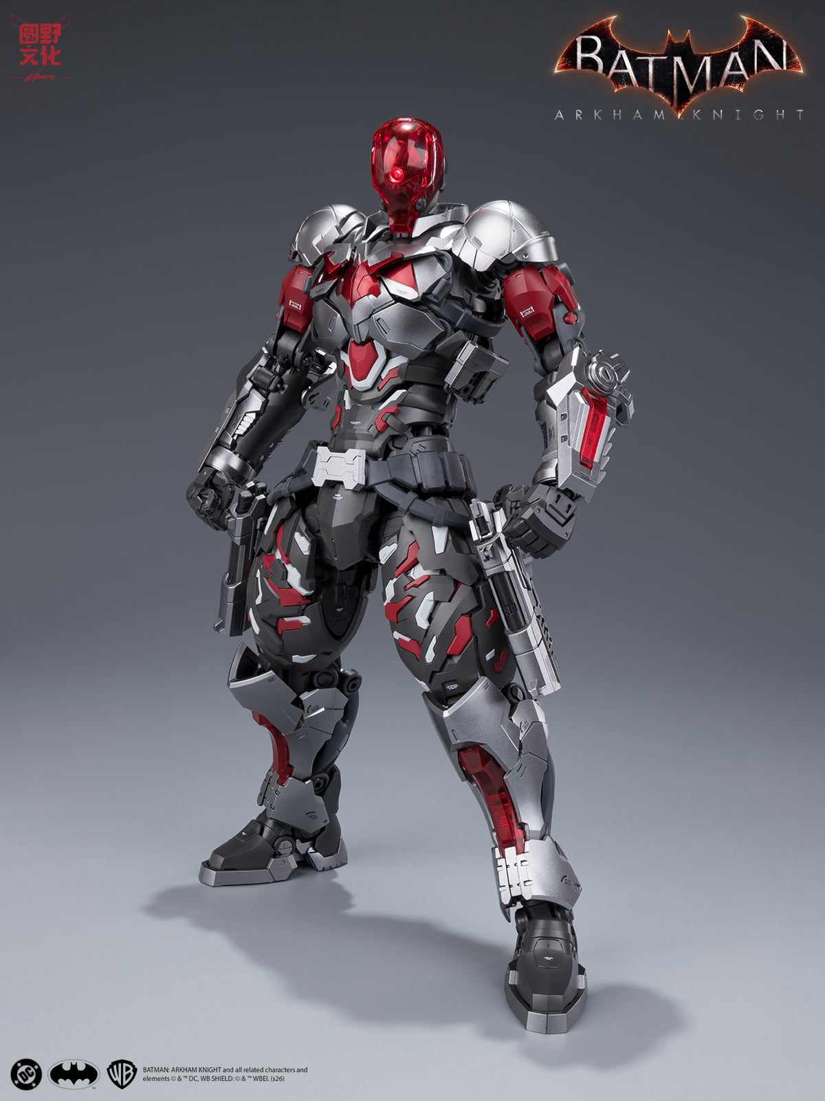 Batman Arkham Knight Over Zero Arkham Knight 1/10 Scale Model Kit