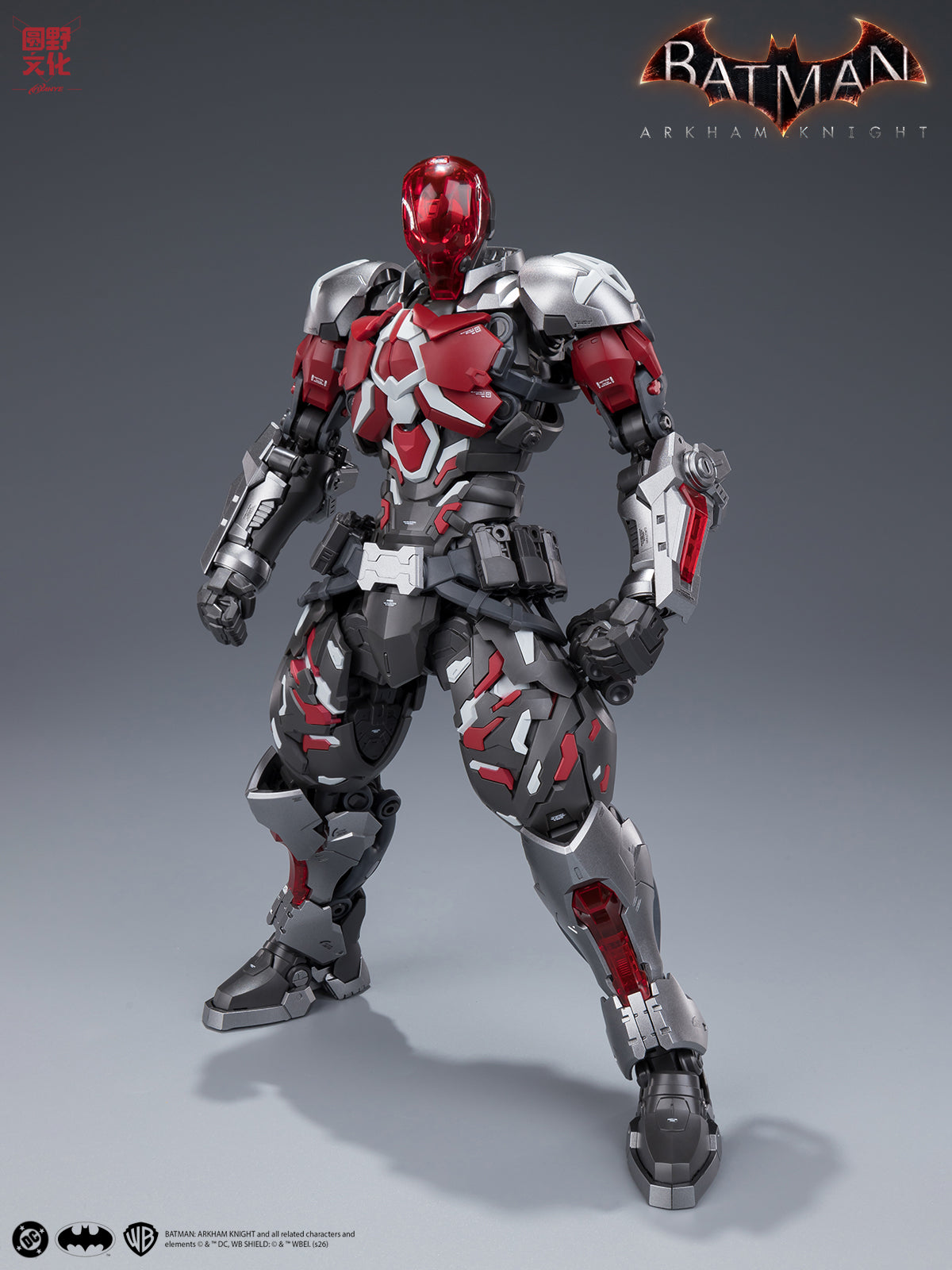 Batman Arkham Knight Over Zero Arkham Knight 1/10 Scale Model Kit