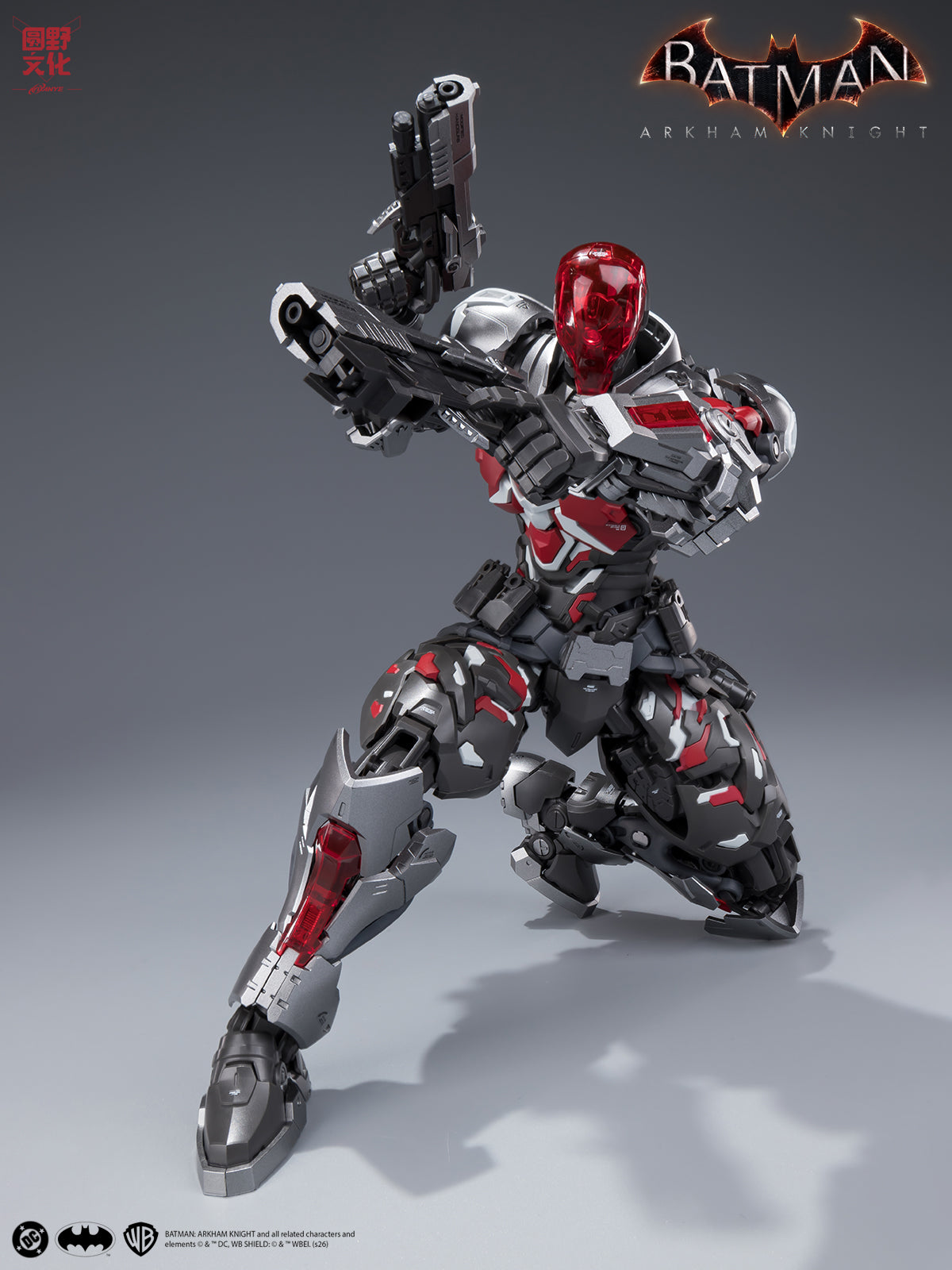 Batman Arkham Knight Over Zero Arkham Knight 1/10 Scale Model Kit