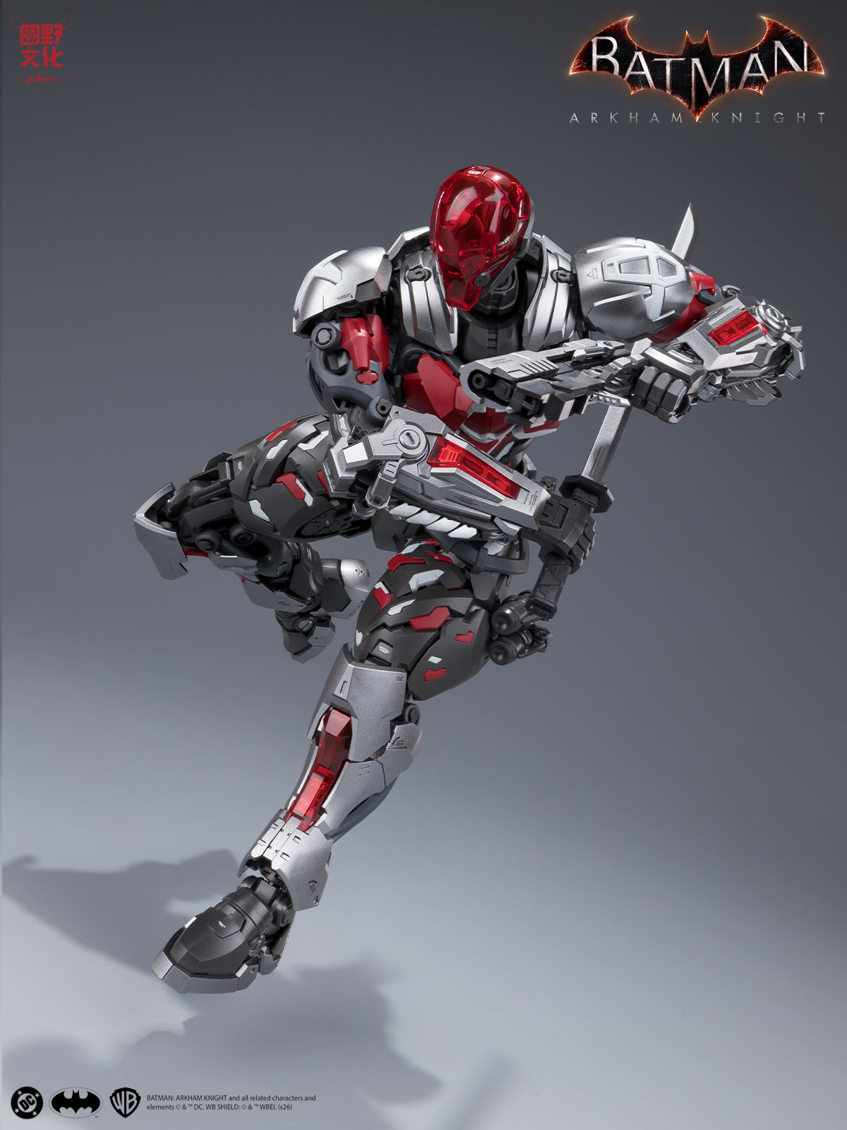 Batman Arkham Knight Over Zero Arkham Knight 1/10 Scale Model Kit