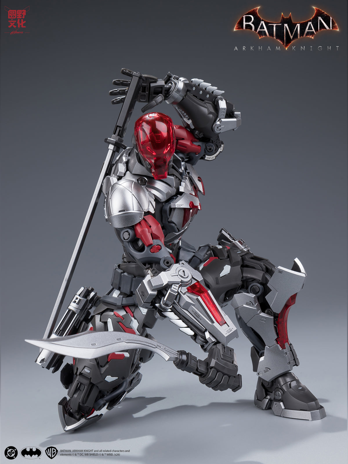 Batman Arkham Knight Over Zero Arkham Knight 1/10 Scale Model Kit