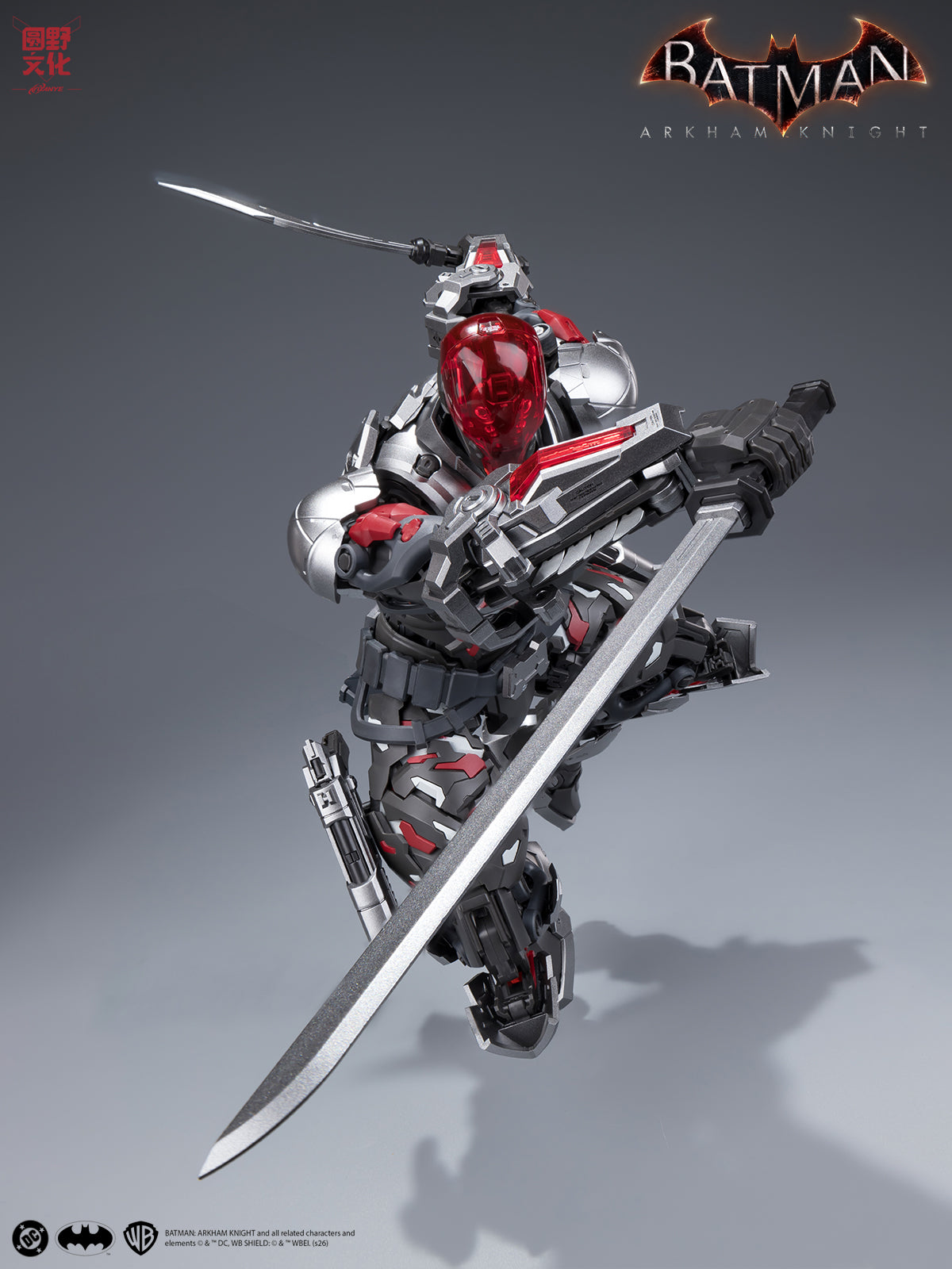 Batman Arkham Knight Over Zero Arkham Knight 1/10 Scale Model Kit