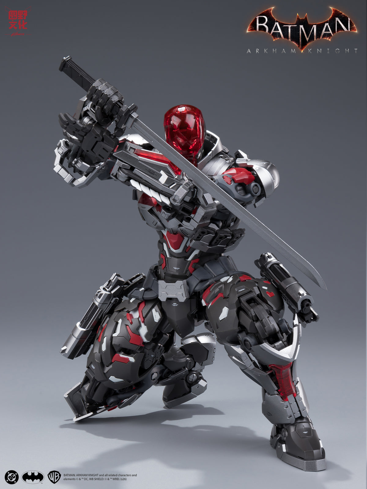Batman Arkham Knight Over Zero Arkham Knight 1/10 Scale Model Kit