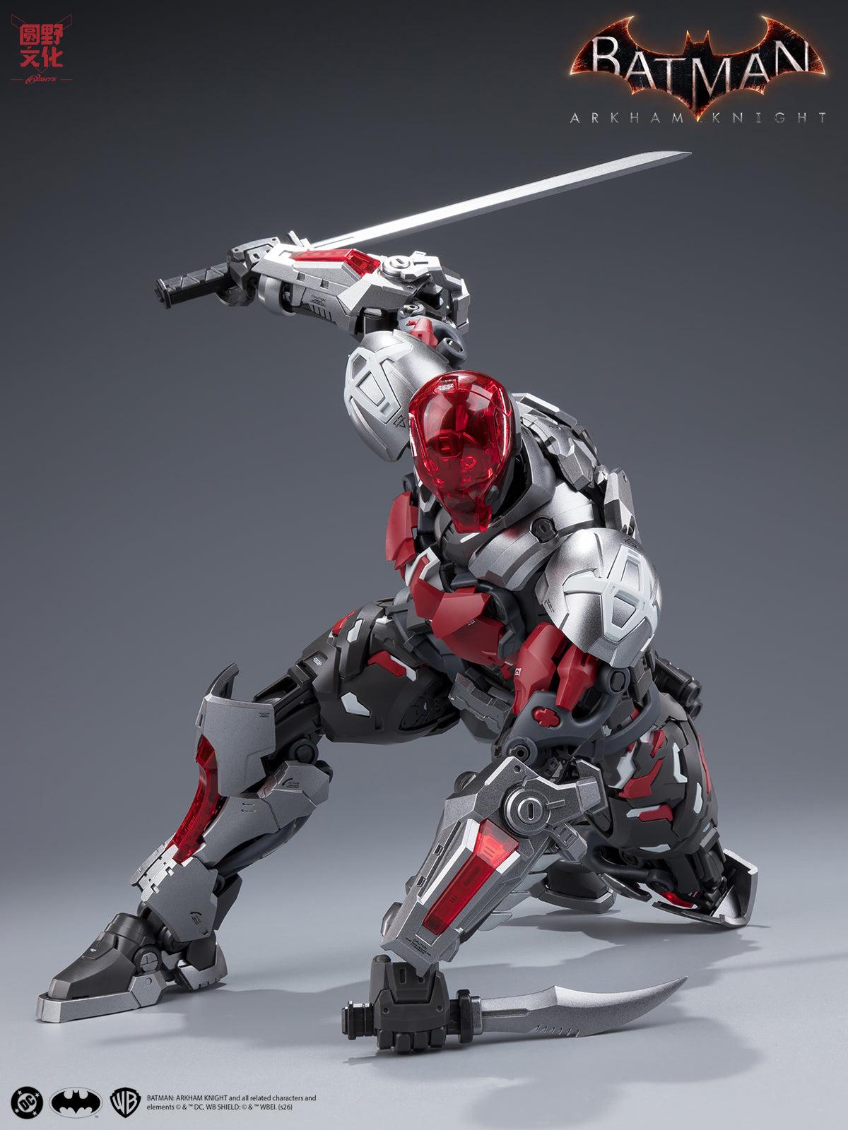 Batman Arkham Knight Over Zero Arkham Knight 1/10 Scale Model Kit