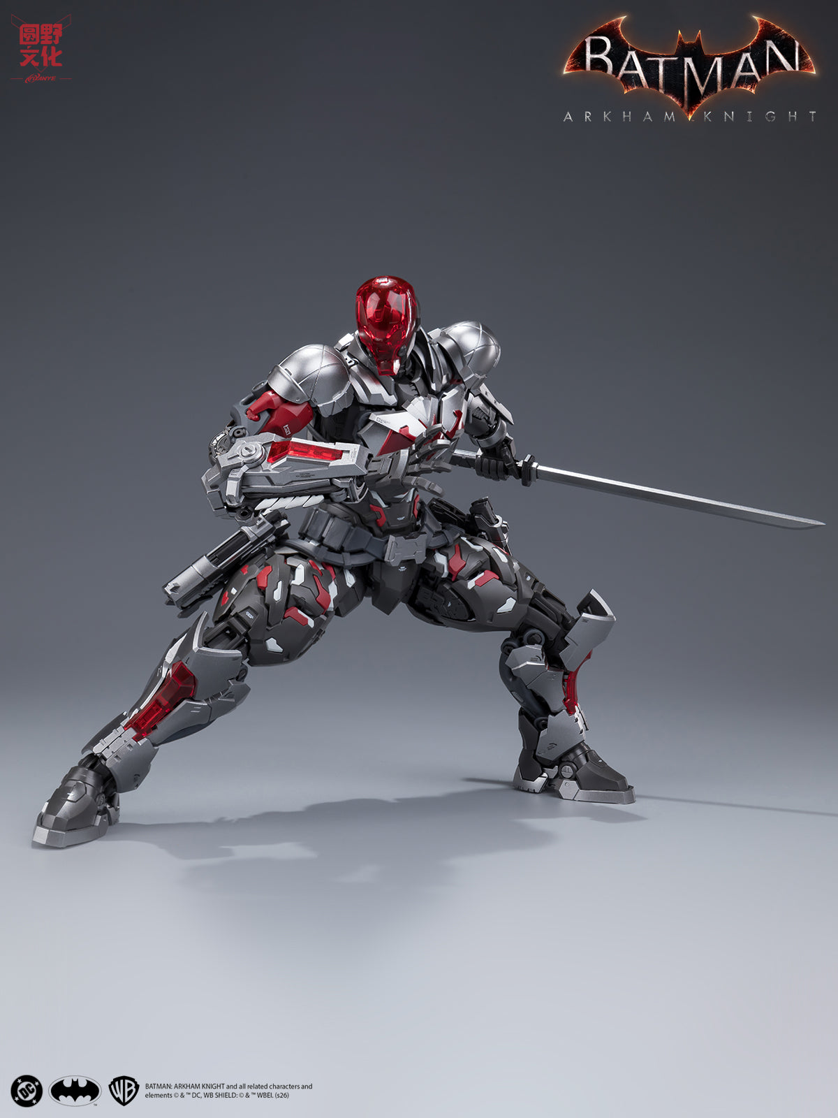 Batman Arkham Knight Over Zero Arkham Knight 1/10 Scale Model Kit