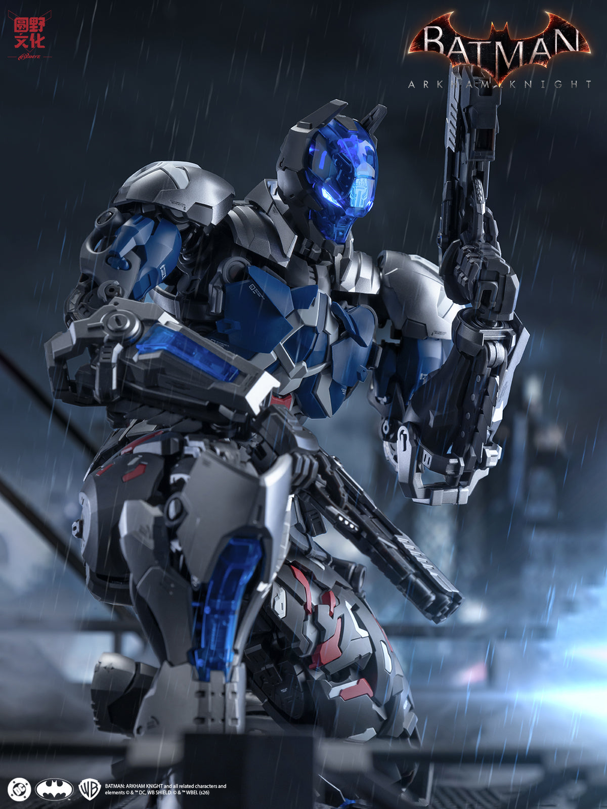 Batman Arkham Knight Over Zero Arkham Knight 1/10 Scale Model Kit
