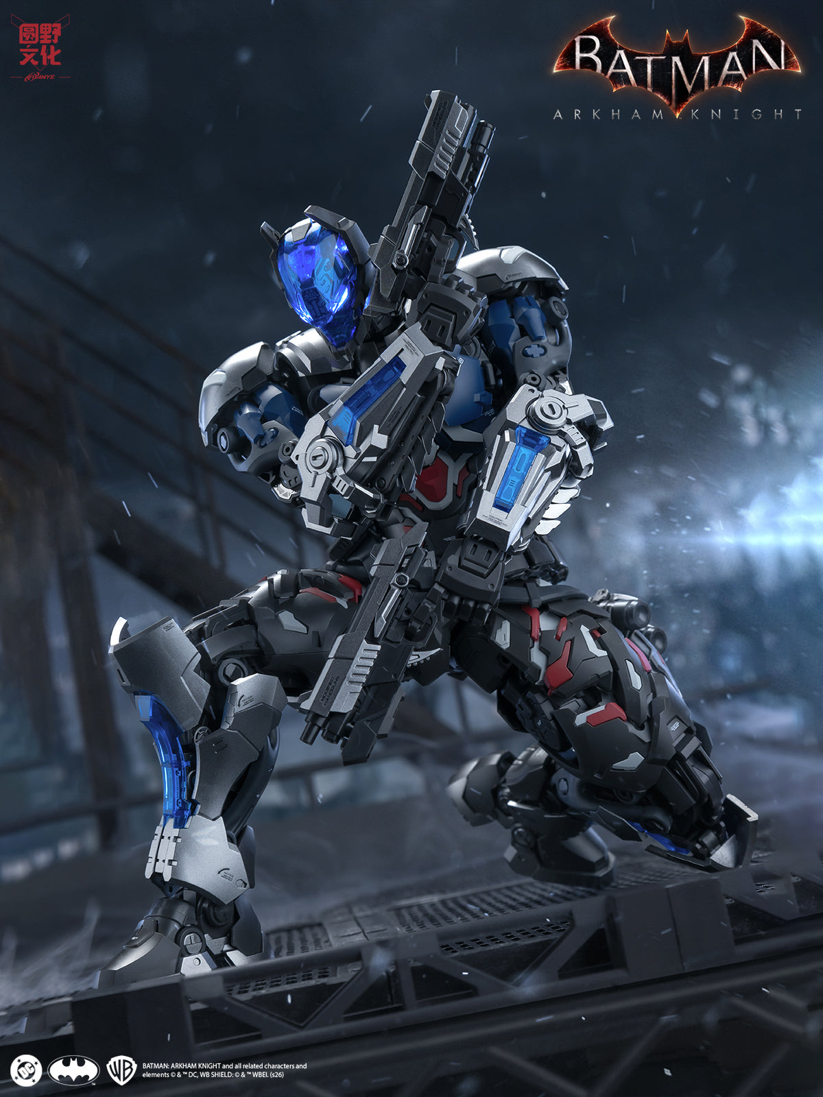 Batman Arkham Knight Over Zero Arkham Knight 1/10 Scale Model Kit