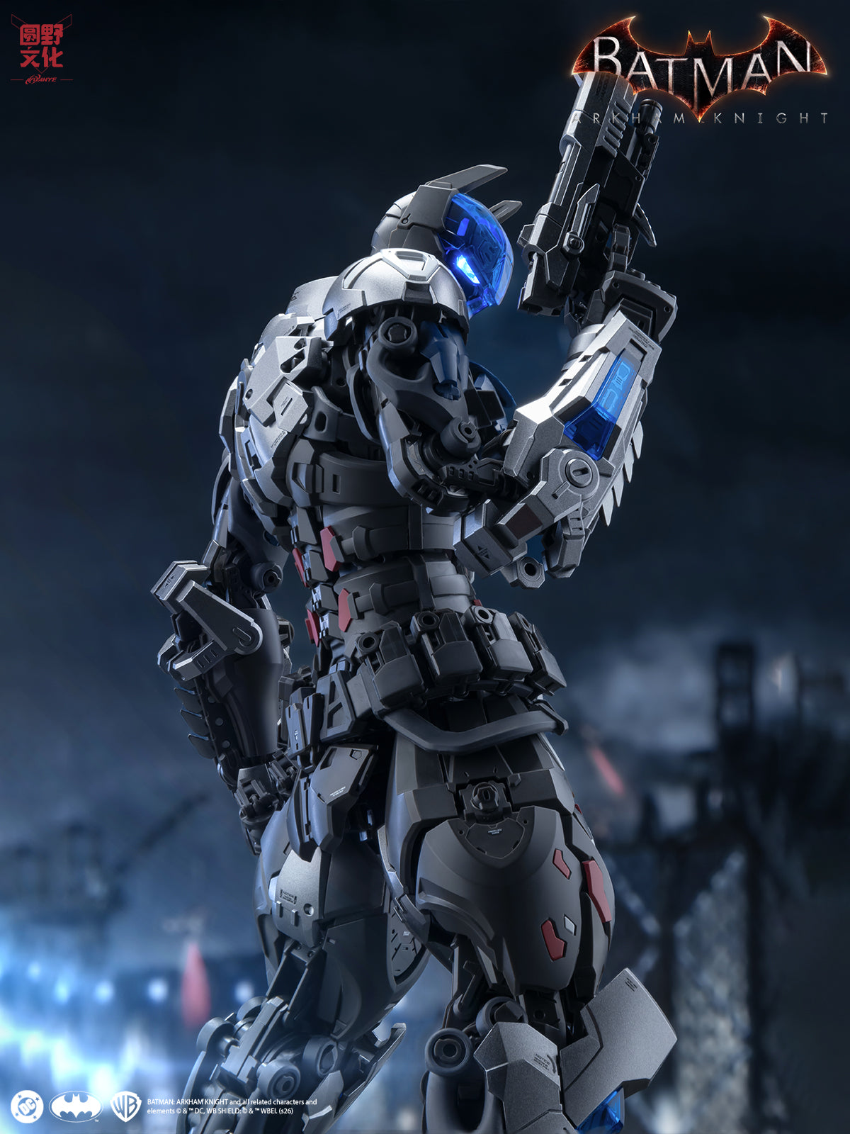Batman Arkham Knight Over Zero Arkham Knight 1/10 Scale Model Kit