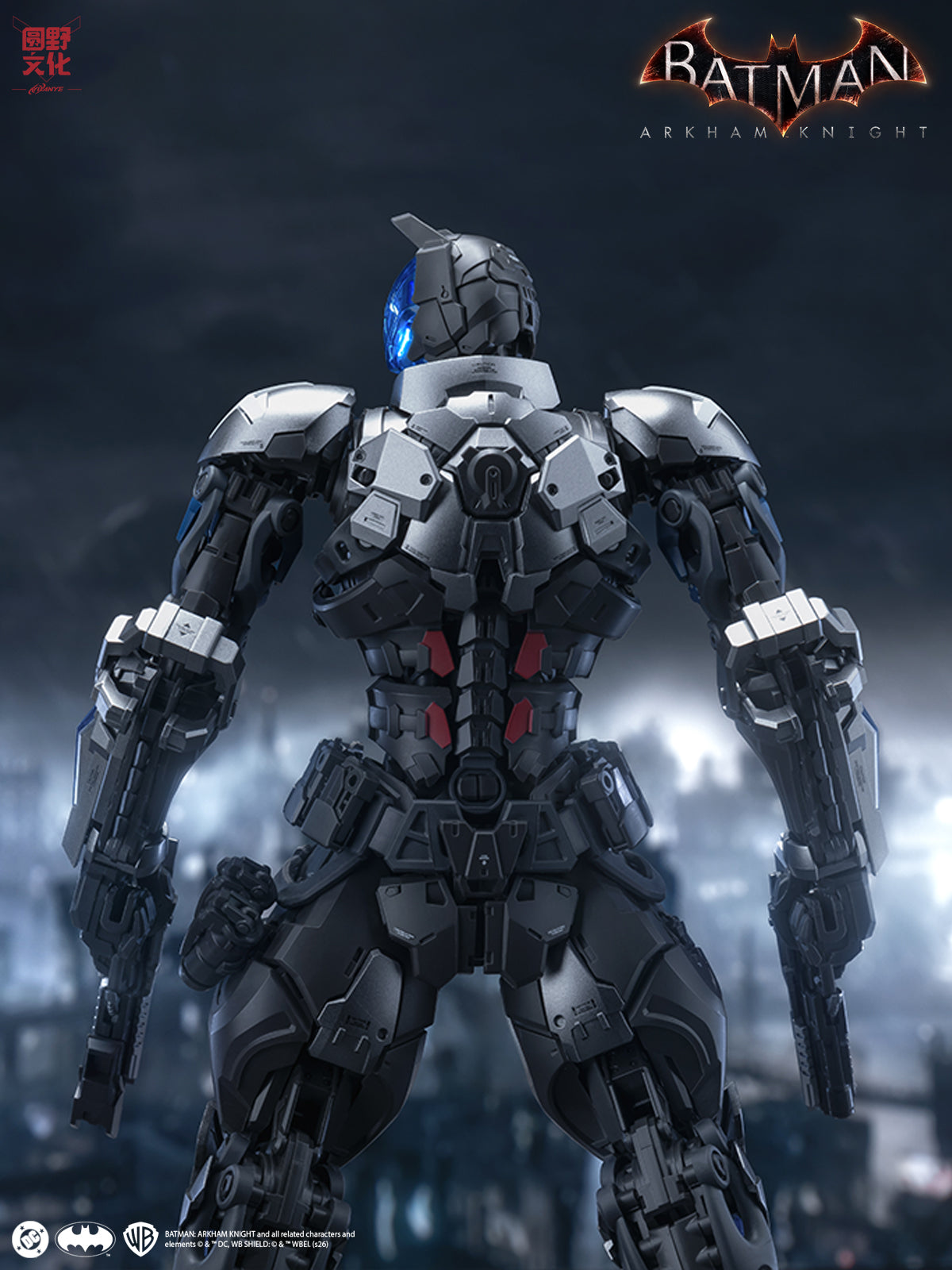 Batman Arkham Knight Over Zero Arkham Knight 1/10 Scale Model Kit