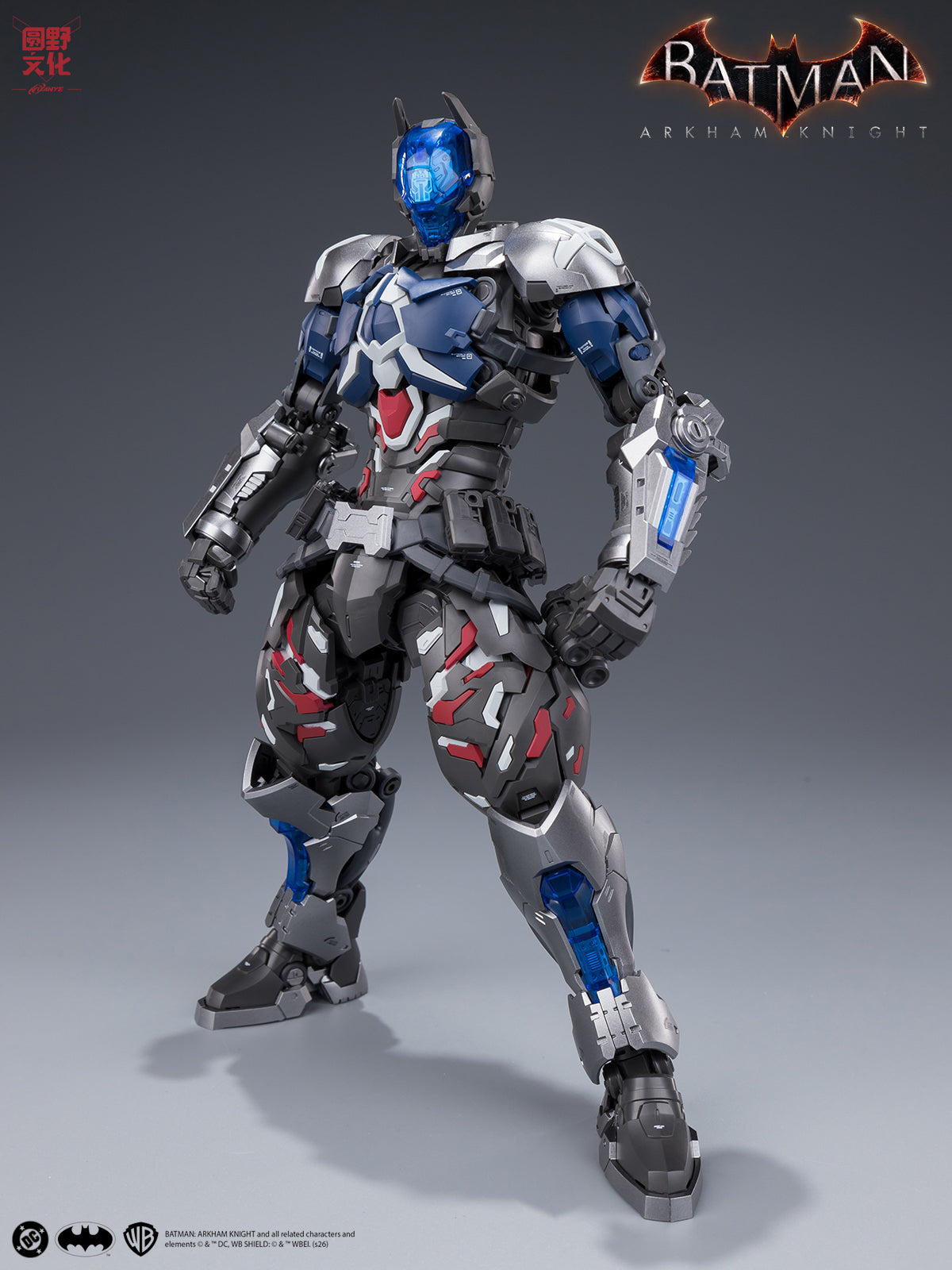 Batman Arkham Knight Over Zero Arkham Knight 1/10 Scale Model Kit
