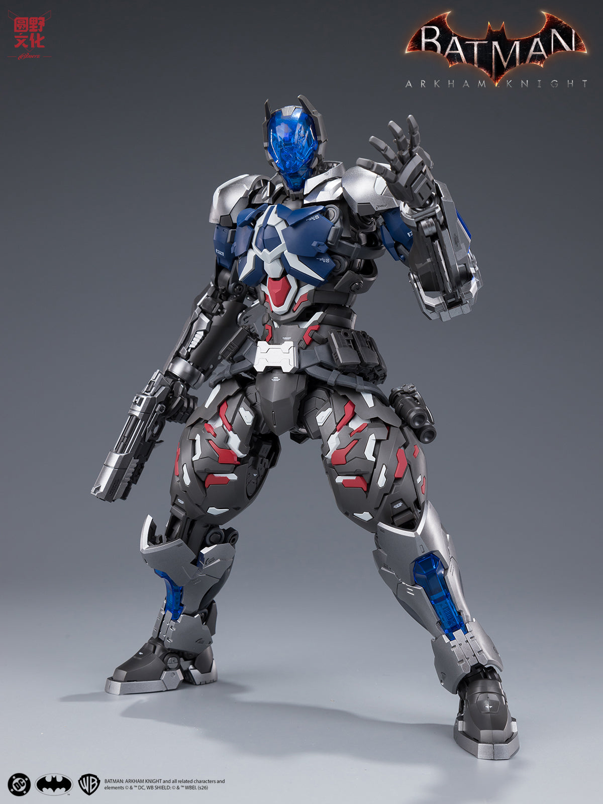 Batman Arkham Knight Over Zero Arkham Knight 1/10 Scale Model Kit