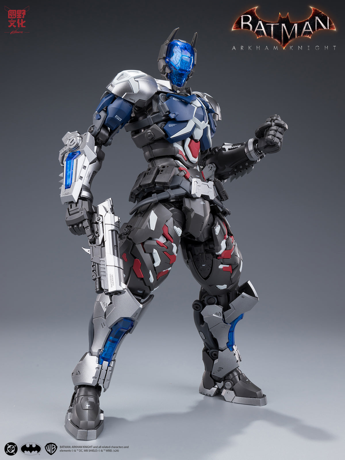 Batman Arkham Knight Over Zero Arkham Knight 1/10 Scale Model Kit