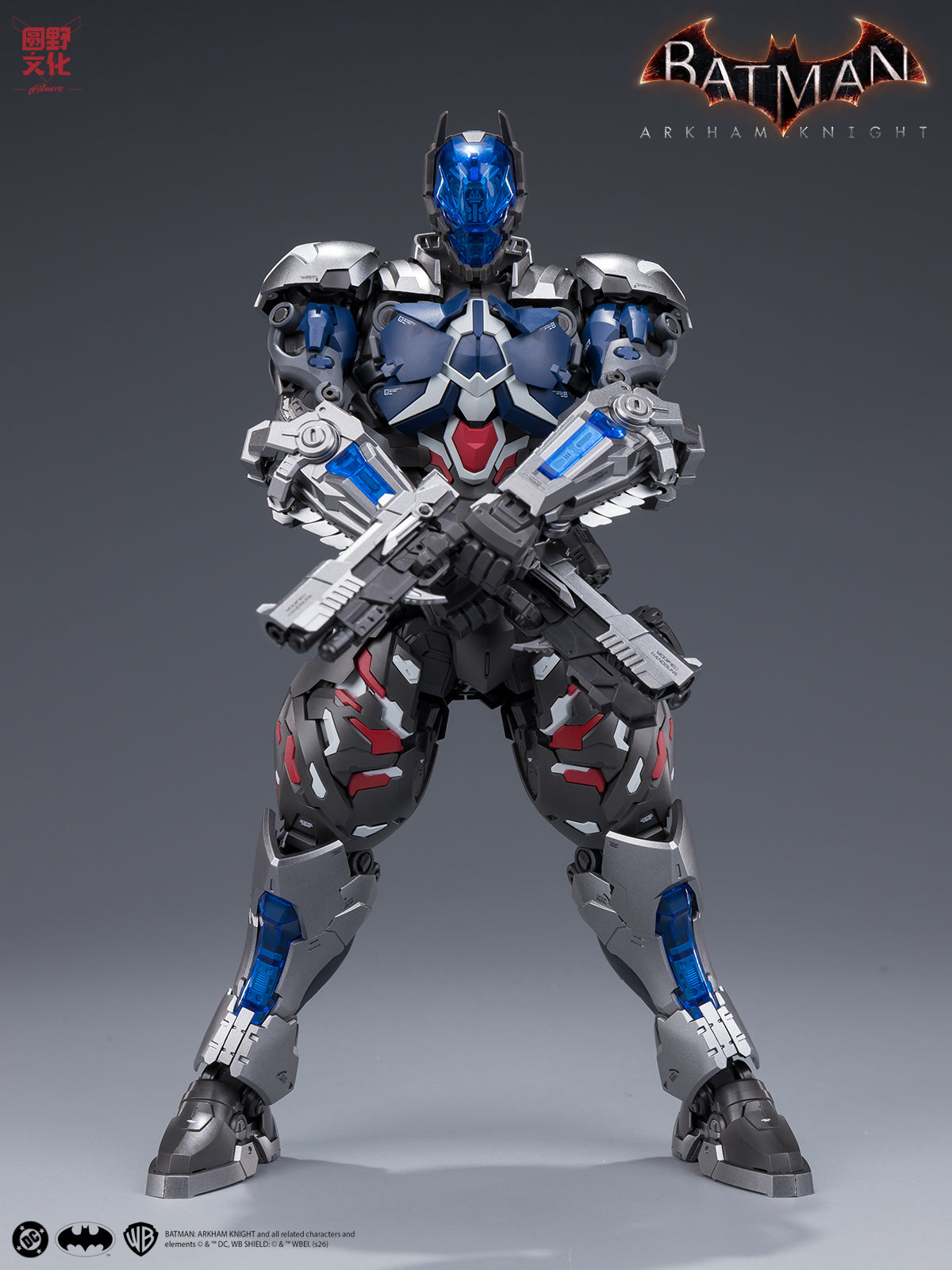 Batman Arkham Knight Over Zero Arkham Knight 1/10 Scale Model Kit