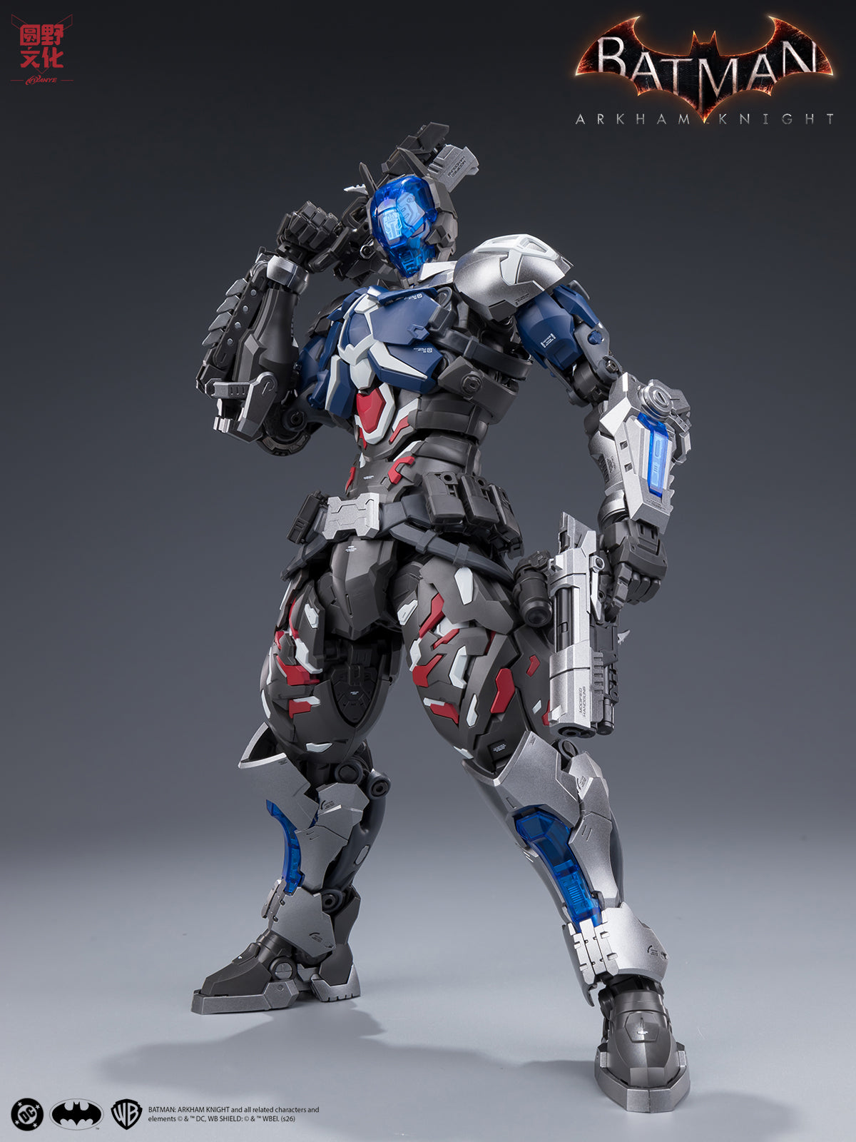 Batman Arkham Knight Over Zero Arkham Knight 1/10 Scale Model Kit