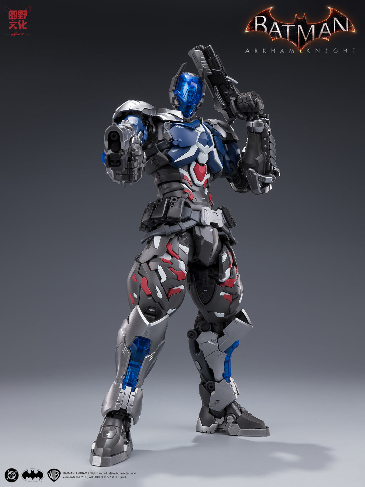 Batman Arkham Knight Over Zero Arkham Knight 1/10 Scale Model Kit