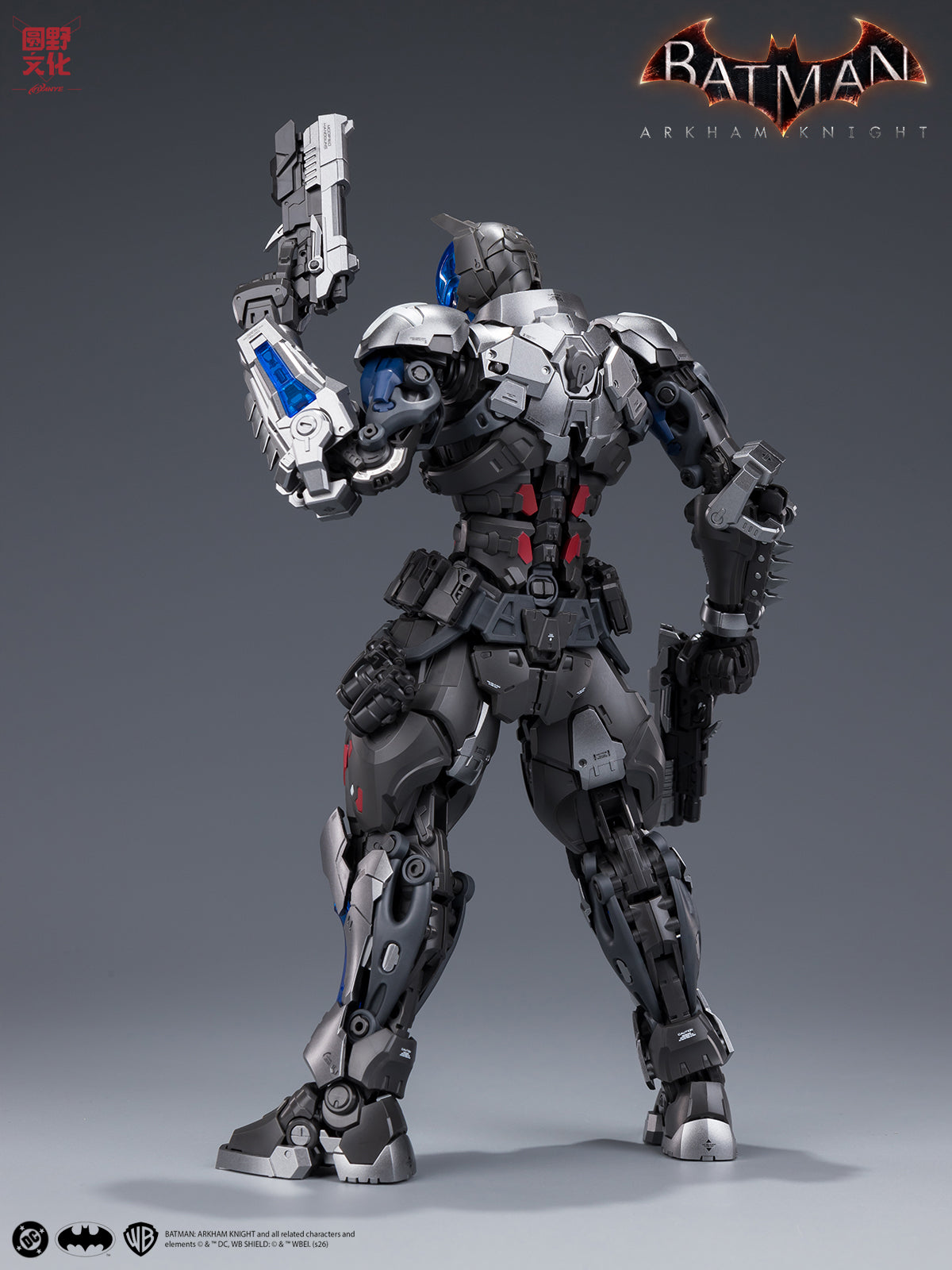 Batman Arkham Knight Over Zero Arkham Knight 1/10 Scale Model Kit