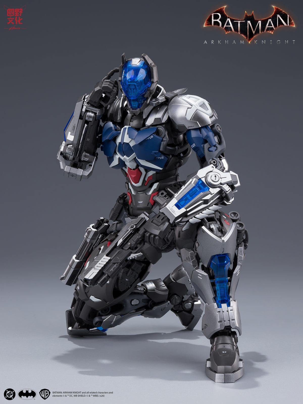 Batman Arkham Knight Over Zero Arkham Knight 1/10 Scale Model Kit