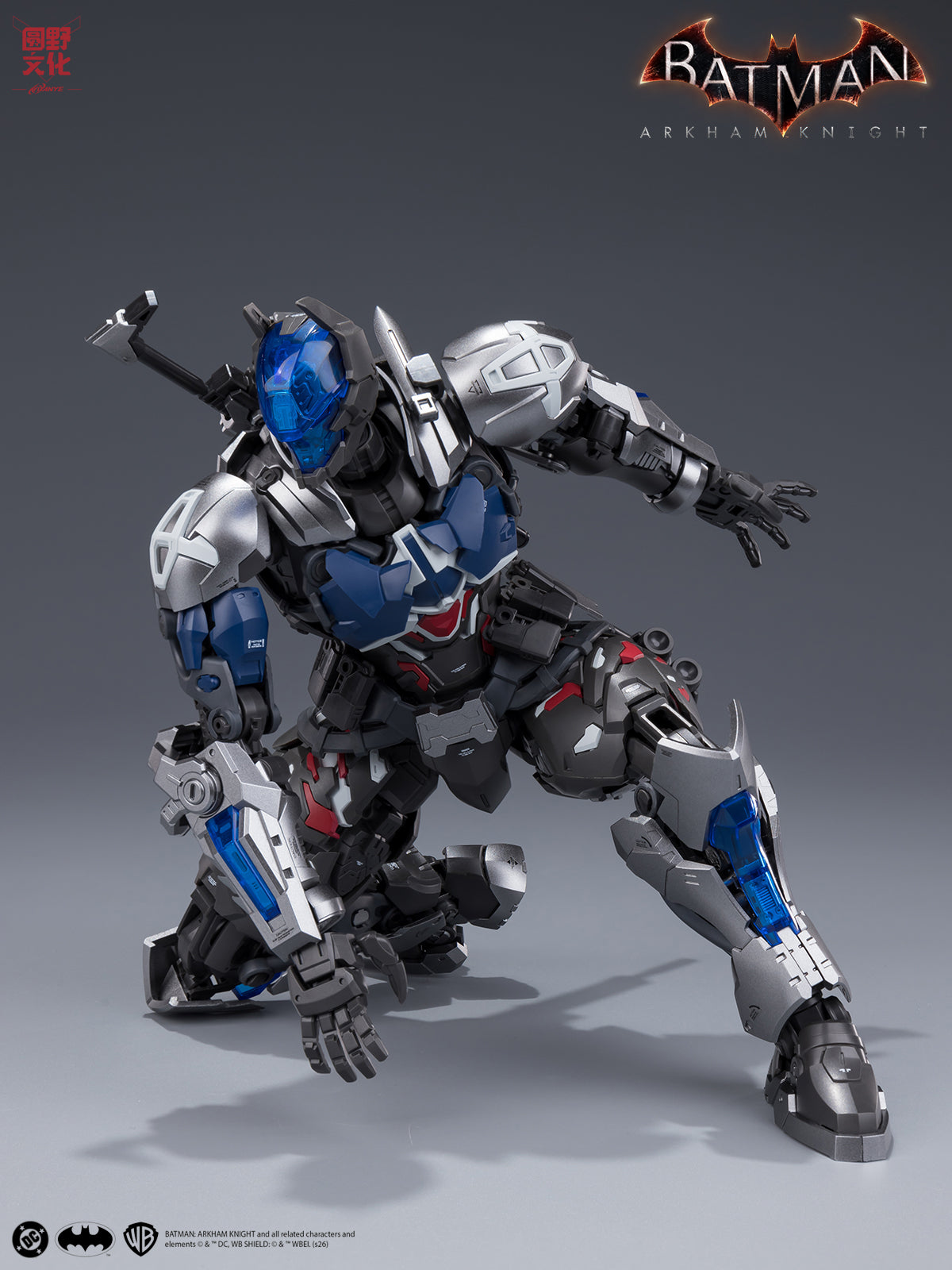 Batman Arkham Knight Over Zero Arkham Knight 1/10 Scale Model Kit
