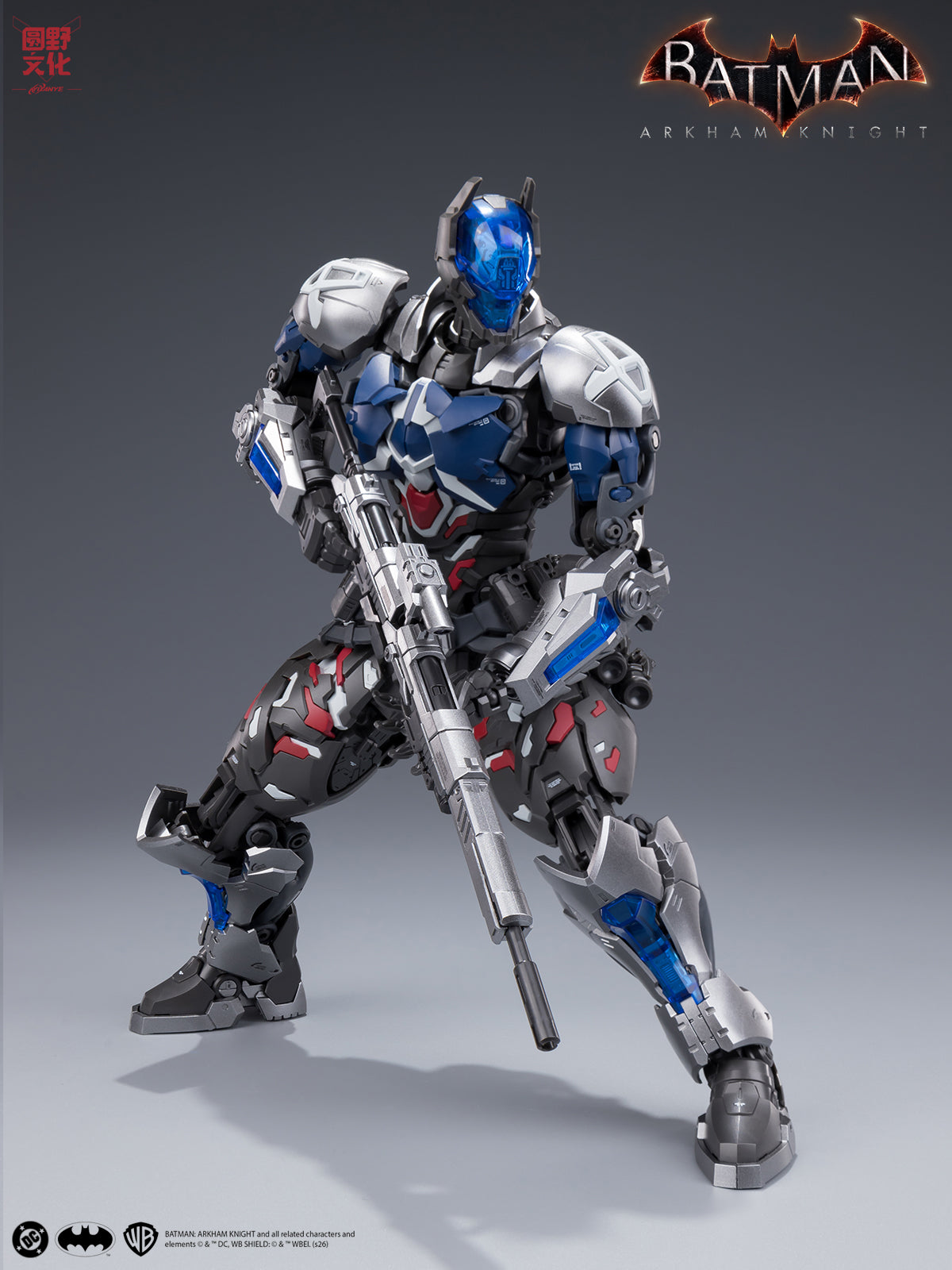 Batman Arkham Knight Over Zero Arkham Knight 1/10 Scale Model Kit