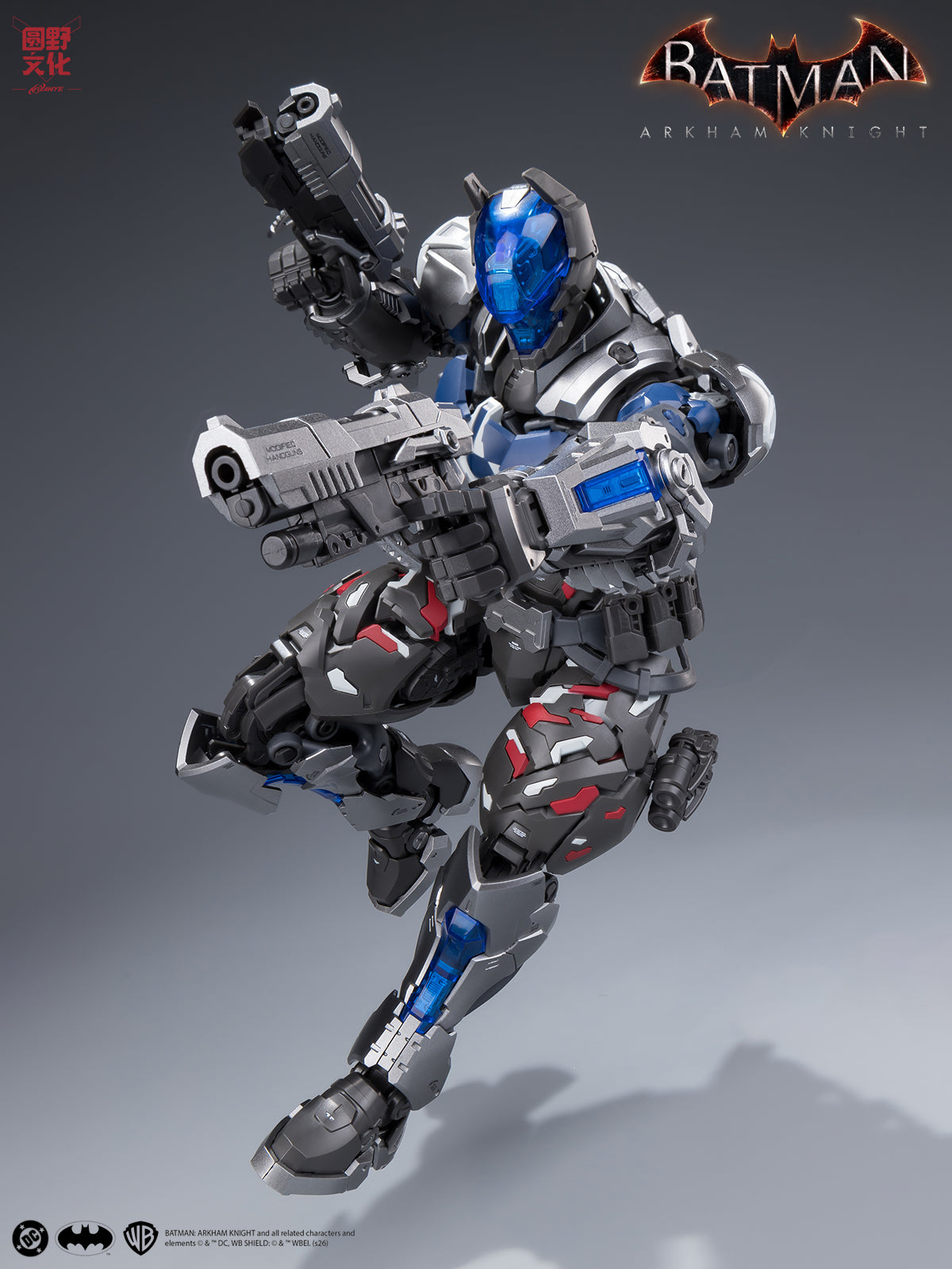 Batman Arkham Knight Over Zero Arkham Knight 1/10 Scale Model Kit