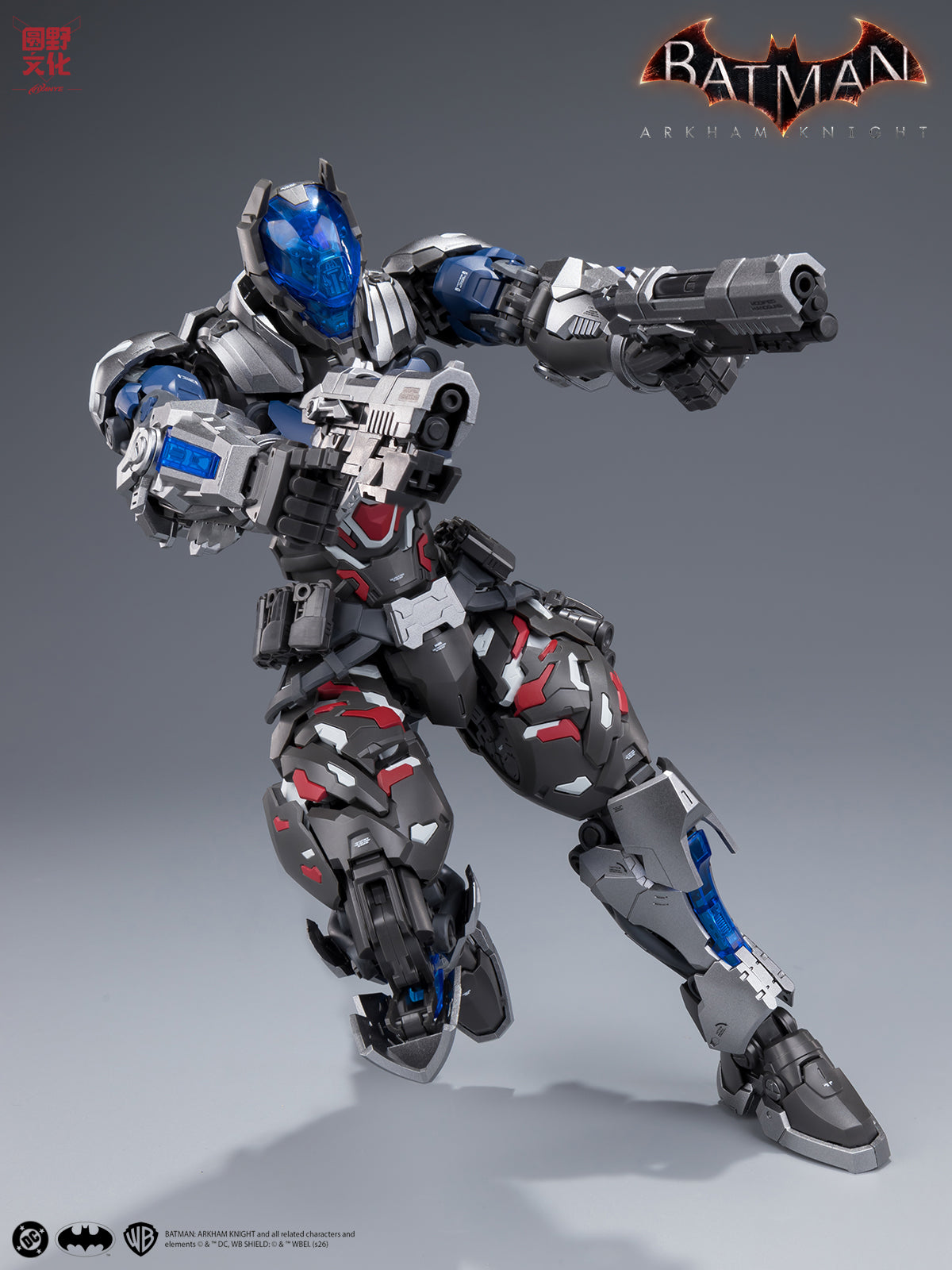 Batman Arkham Knight Over Zero Arkham Knight 1/10 Scale Model Kit