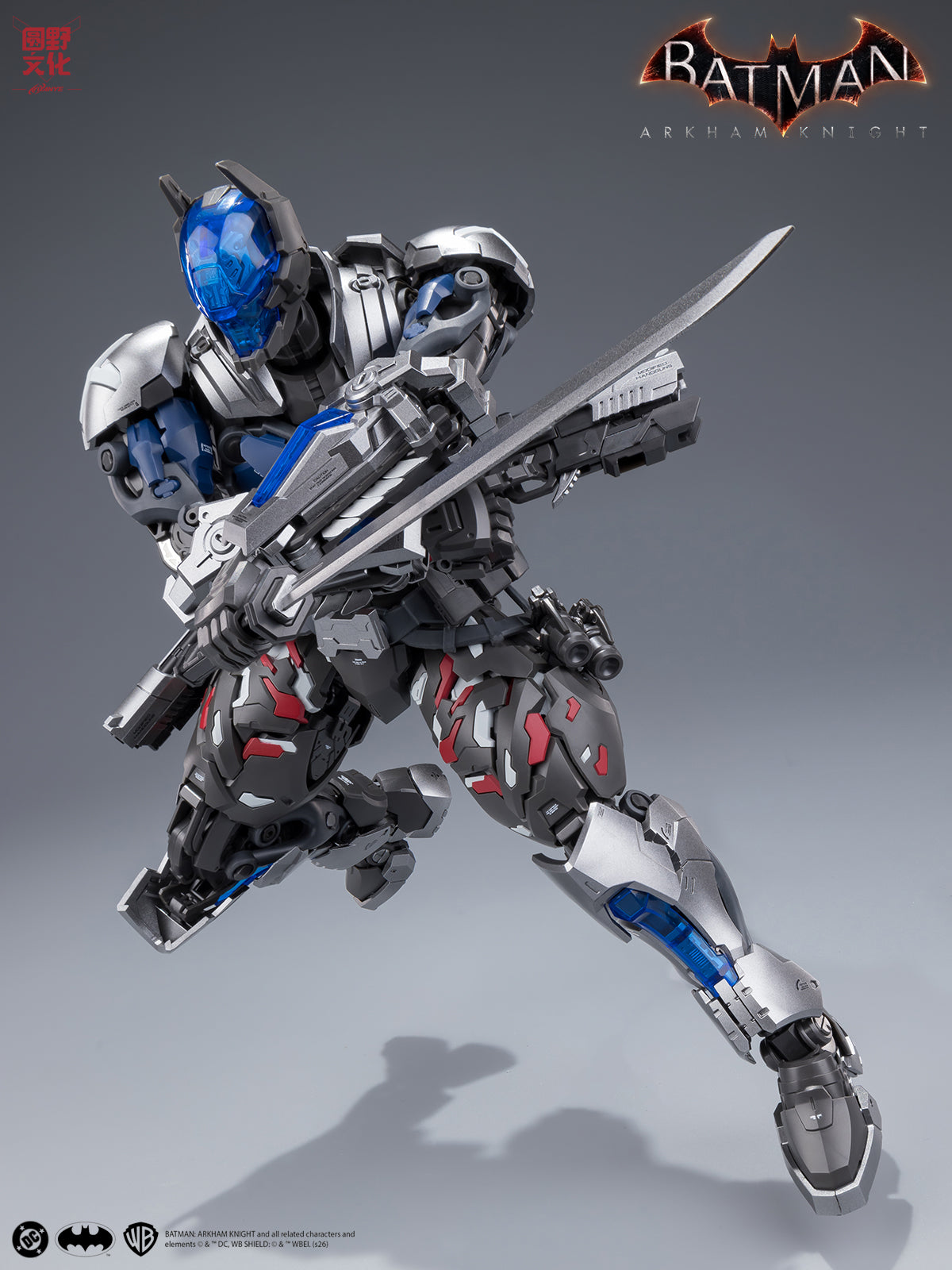 Batman Arkham Knight Over Zero Arkham Knight 1/10 Scale Model Kit