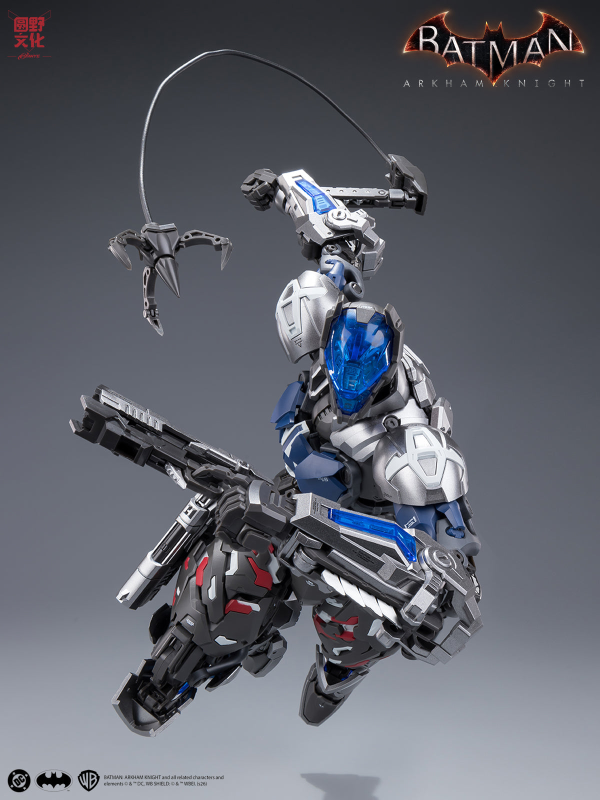 Batman Arkham Knight Over Zero Arkham Knight 1/10 Scale Model Kit