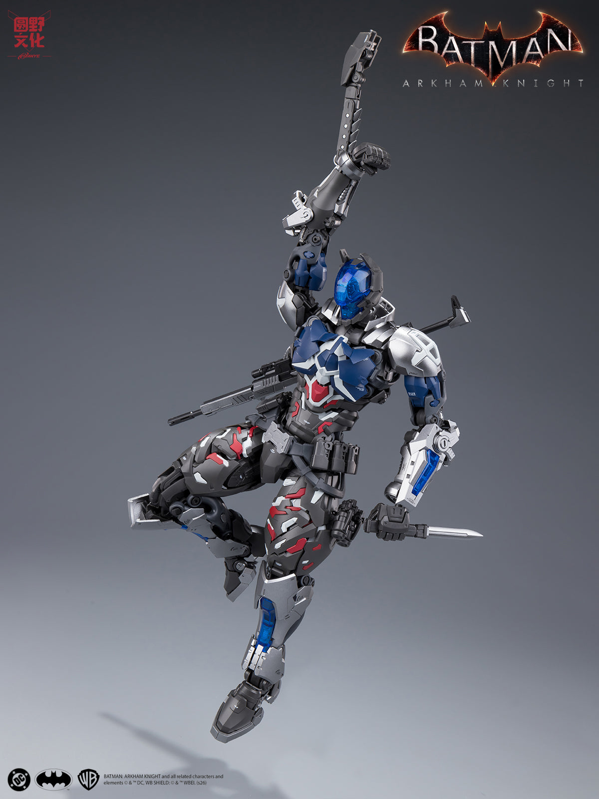 Batman Arkham Knight Over Zero Arkham Knight 1/10 Scale Model Kit