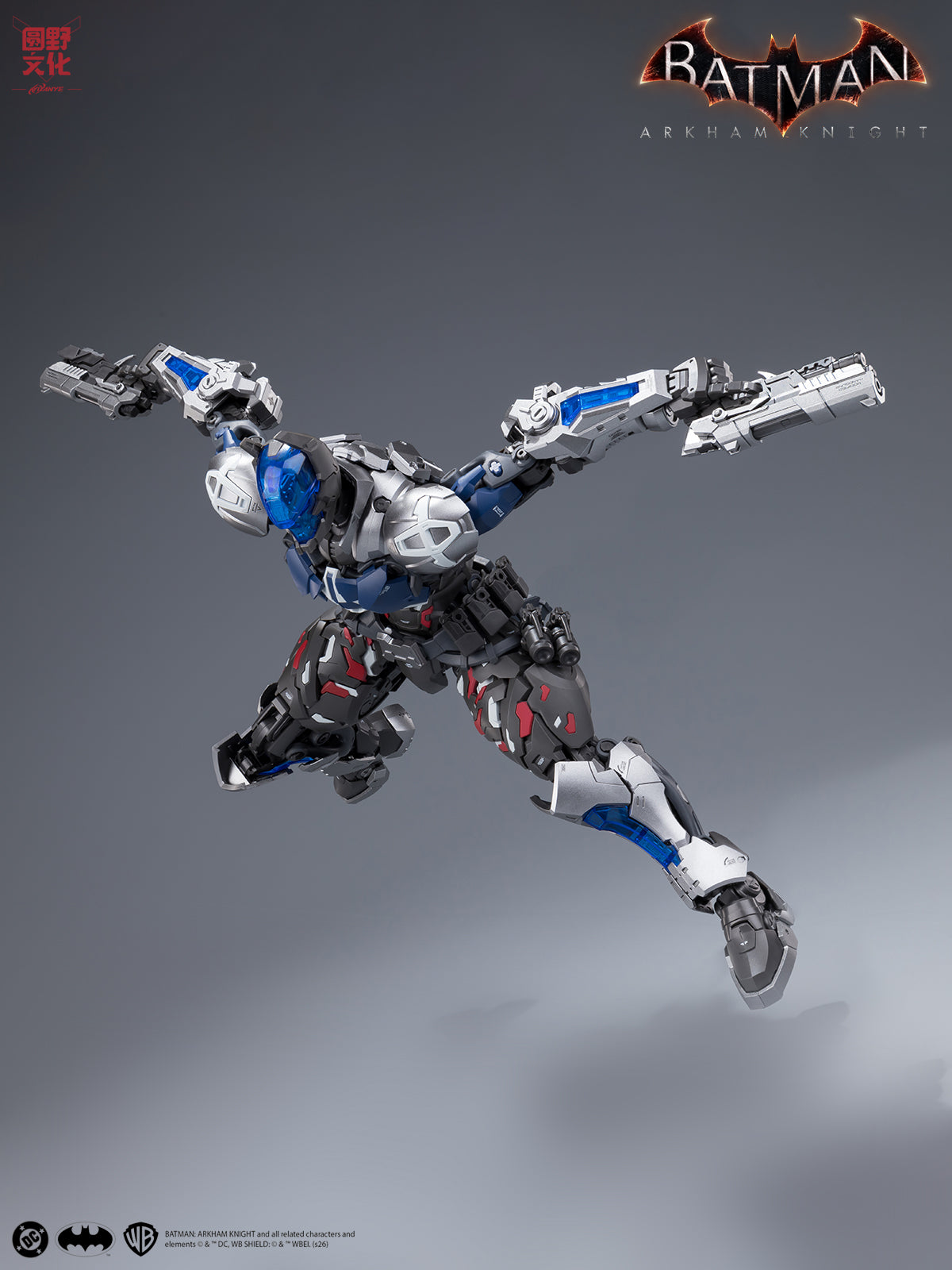 Batman Arkham Knight Over Zero Arkham Knight 1/10 Scale Model Kit