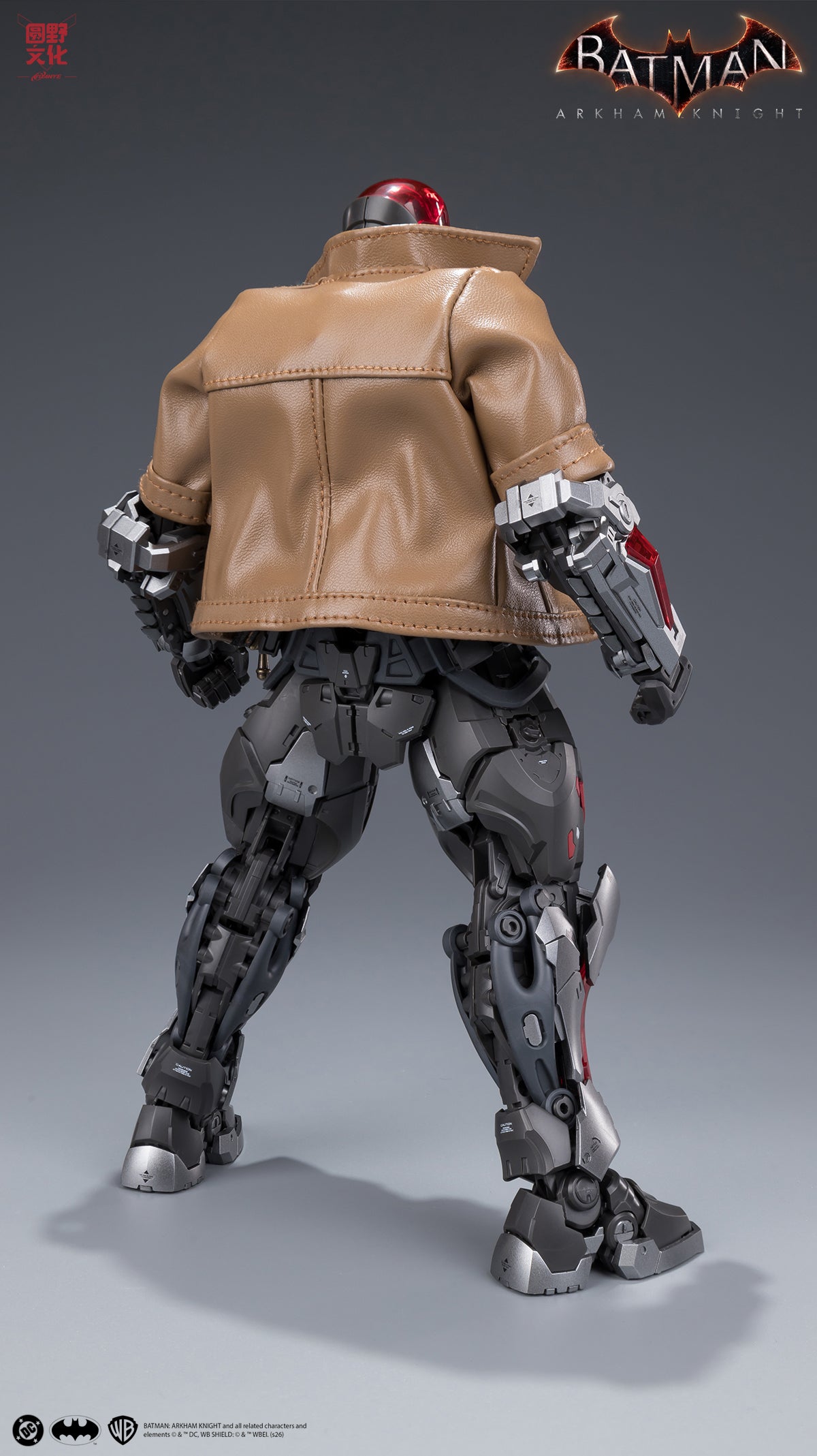 Batman Arkham Knight Over Zero Arkham Knight 1/10 Scale Model Kit