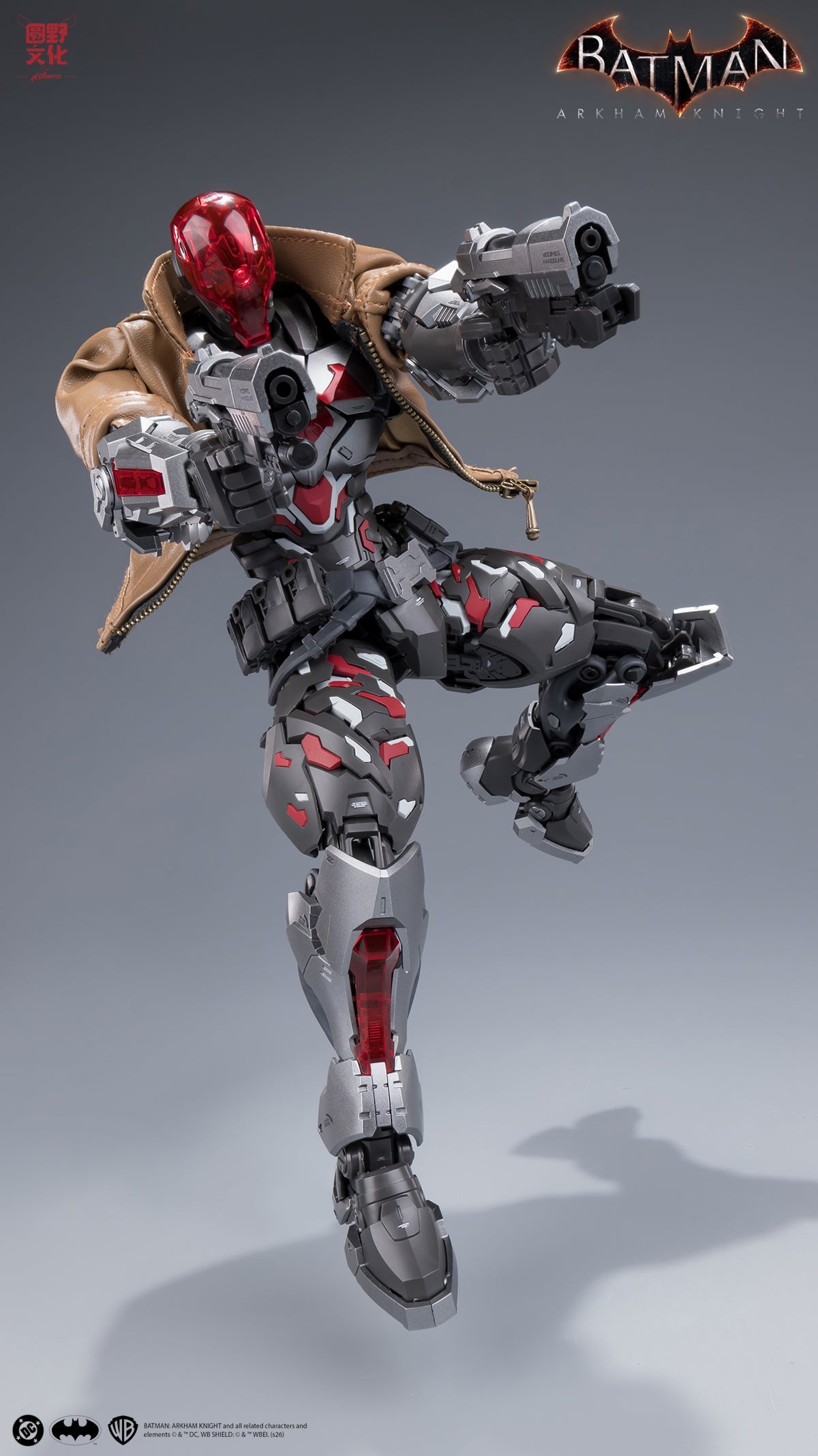 Batman Arkham Knight Over Zero Arkham Knight 1/10 Scale Model Kit
