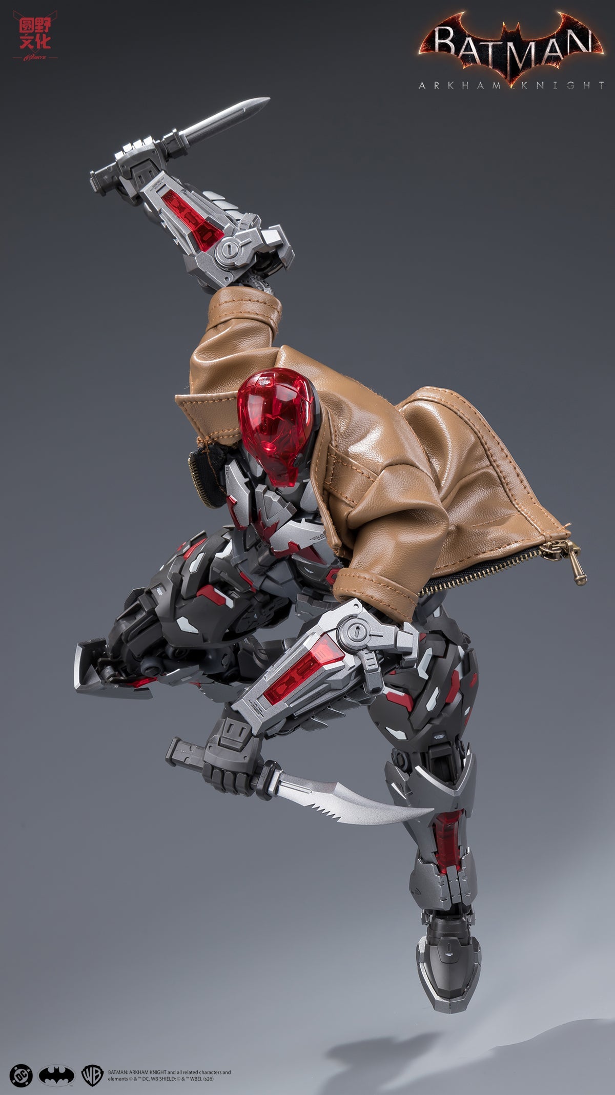 Batman Arkham Knight Over Zero Arkham Knight 1/10 Scale Model Kit