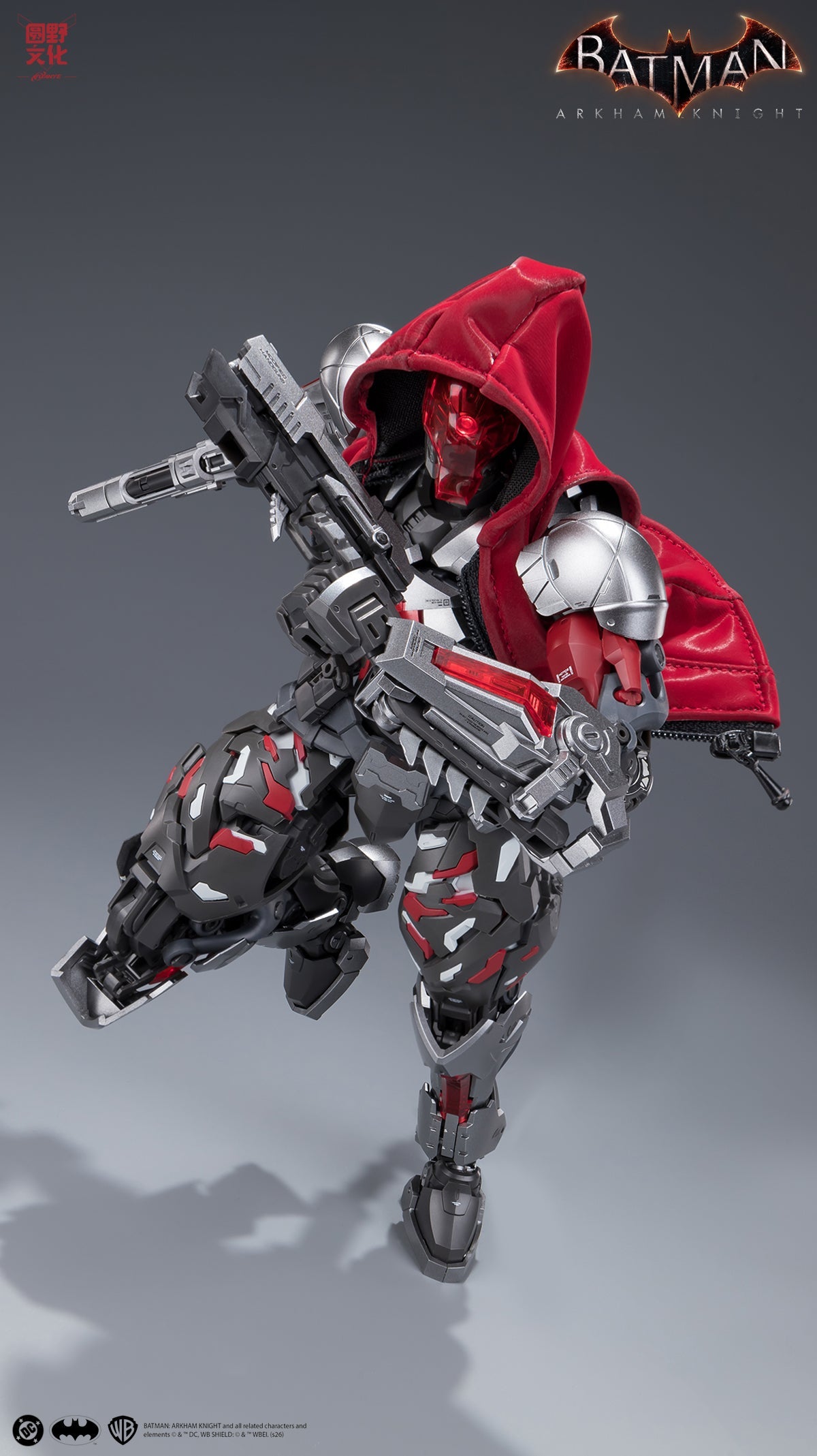 Batman Arkham Knight Over Zero Arkham Knight 1/10 Scale Model Kit