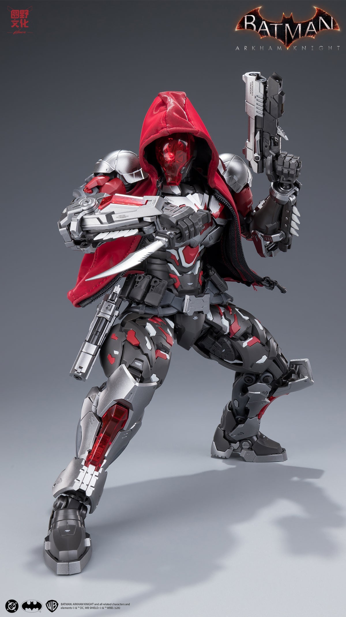 Batman Arkham Knight Over Zero Arkham Knight 1/10 Scale Model Kit
