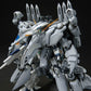 HGUC 1/144 #265 TX-ff104 Gundam Alyzeus