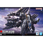 HGUC 1/144 #265 TX-ff104 Gundam Alyzeus