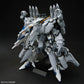 HGUC 1/144 #265 TX-ff104 Gundam Alyzeus