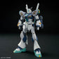 HGUC 1/144 #265 TX-ff104 Gundam Alyzeus