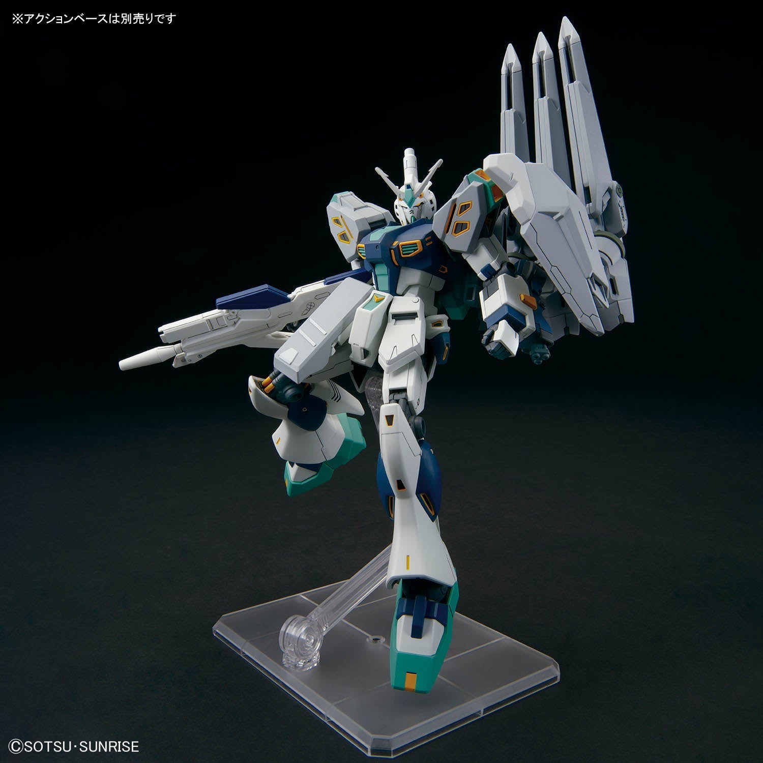HGUC 1/144 #265 TX-ff104 Gundam Alyzeus