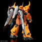 HGCE 1/144 #269 Gouf Ignited (Heine Westenfluss Cusom)