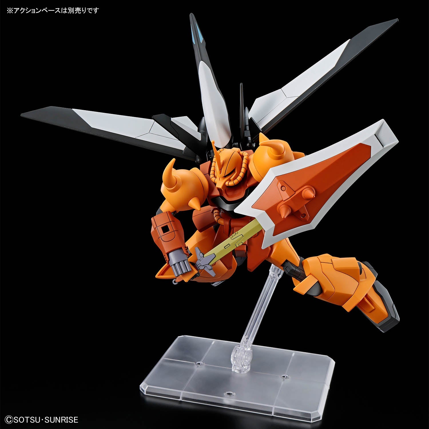 HGCE 1/144 #269 Gouf Ignited (Heine Westenfluss Cusom)